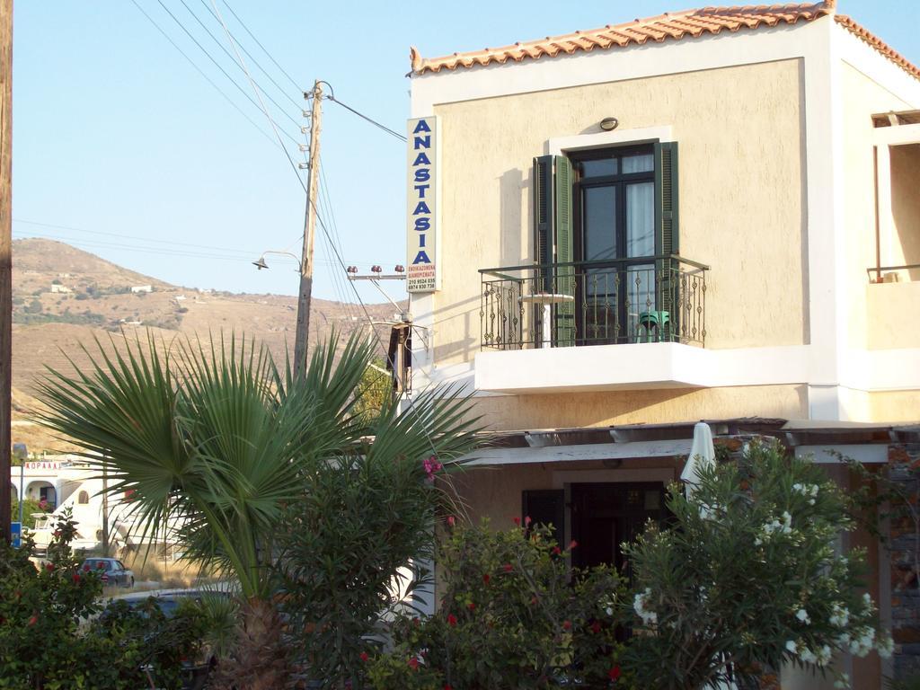 Anastasia Apartments Korissia (Kea) Exterior foto